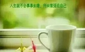 ℤℂ默默❤守候主播照片