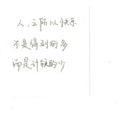 ℤℂ默默❤守候主播照片
