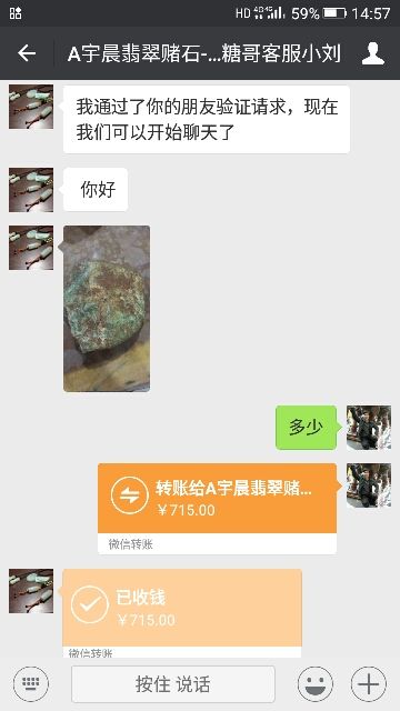 大公鸡喔喔喔的主播照片