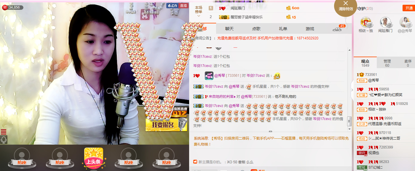 🎶幸福满满🎶的图片