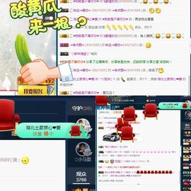 心软脾气硬🌚🌝主播照片