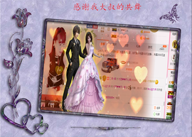 开心❤️❤️果主播照片