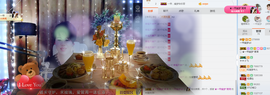 一帘幽梦as主播照片