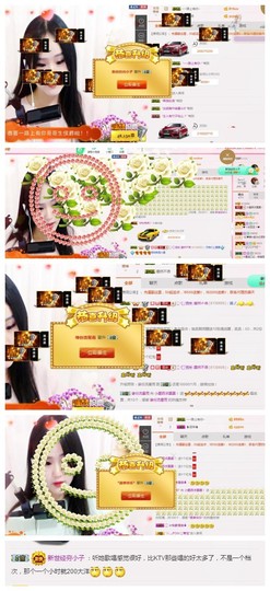 ♫Mr、墨西ლ主播照片
