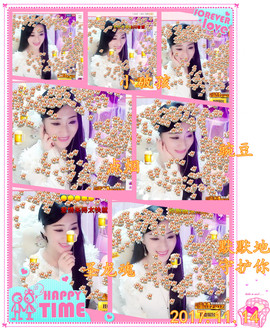 娴♫跑跑小虾花💝主播照片