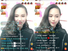 金子✨主播照片