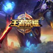 你👀啥海报