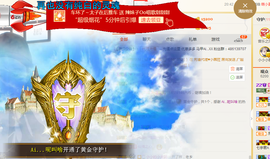 小小凡🎤（8点播）主播照片