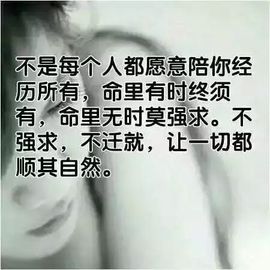 乖“我们的回忆，😘主播照片