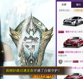 礼帽🎩等我康复主播照片