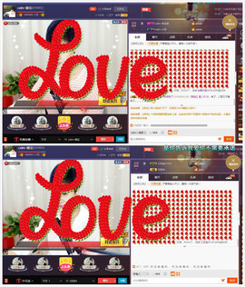 calm~薇宝主播照片