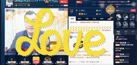GM-A彪是个主持人主播照片