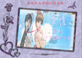 开心❤️❤️果主播照片