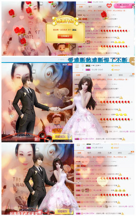 ♡妖尛精♪主播照片