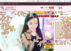 娴♫跑跑小虾花💝主播照片