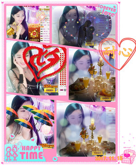 娴♫跑跑小虾花💝主播照片