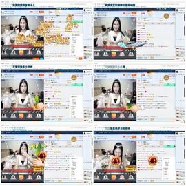 埊城小中医主播照片