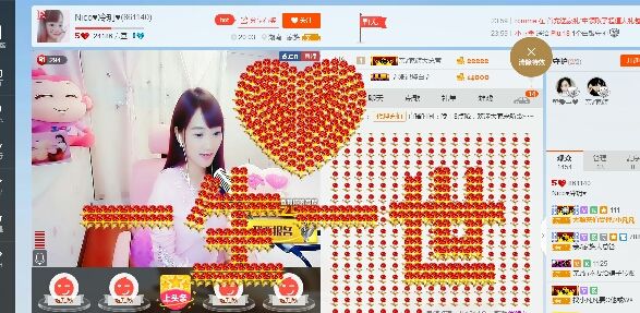 冷玥♥生来爱唱歌的主播照片