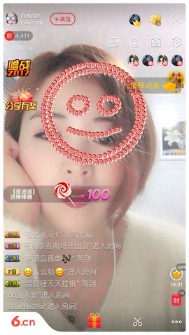 自由自在mr💋主播照片
