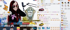 十妹小凤凰今晚休息主播照片