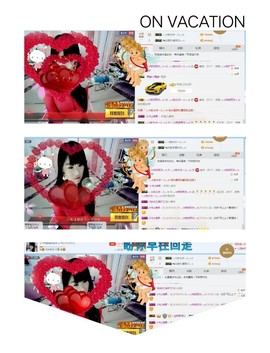 ♬。。。。♬主播照片