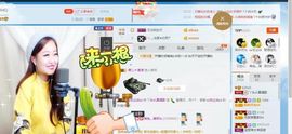 丫头唱歌给你听主播照片
