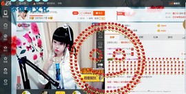 ☆缘☆酒妹主播照片