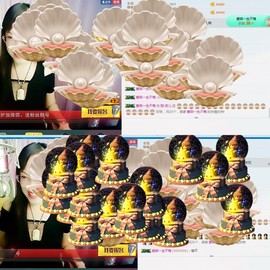 甜-杏儿主播照片