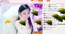 娴♫跑跑小虾花💝主播照片
