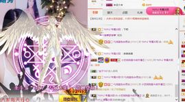 小艺停播主播照片