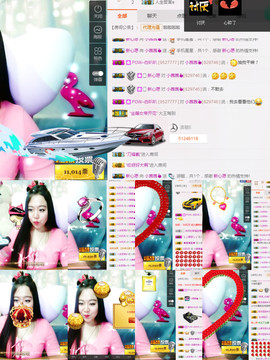茜Qian🍑主播照片