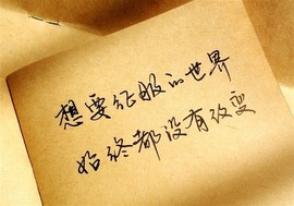 DJ21225主播照片