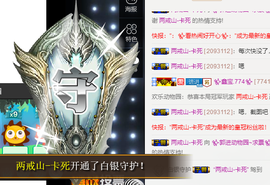 ✨我白.77411✨主播照片