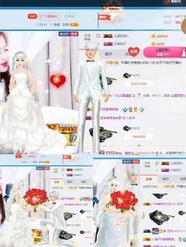 丫头唱歌给你听主播照片