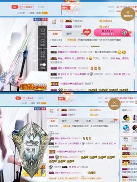 丫头唱歌给你听主播照片