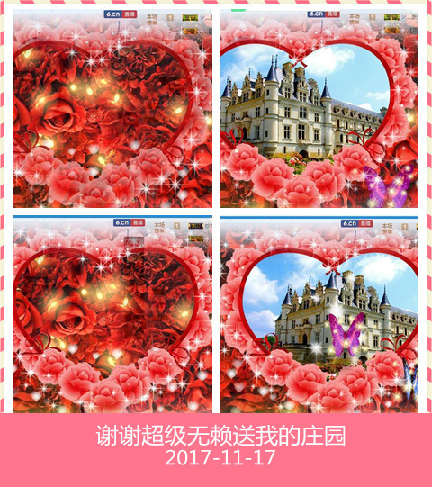 魅力女人唱民歌的图片
