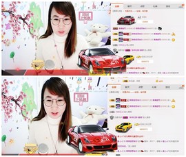 萌萌~~么么哒主播照片
