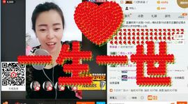 ^O^娜娜^O^主播照片