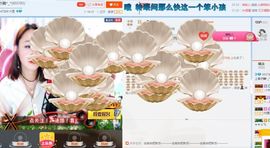 上官亦舞🌼主播照片