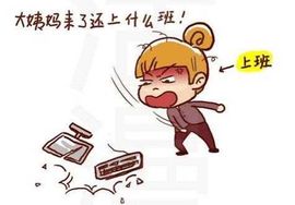 给自己换个环境，主播照片