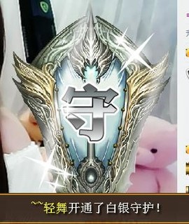 冰美感恩有你主播照片