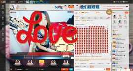 oO莹莹主播照片
