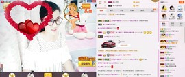 C_@欢喜*牡丹主播照片