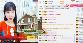 siman西曼主播照片