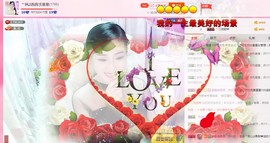 娴♫跑跑小虾花💝主播照片