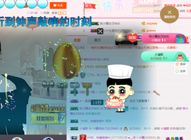 沫小西西主播照片