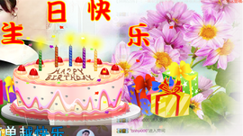 沫小西西主播照片