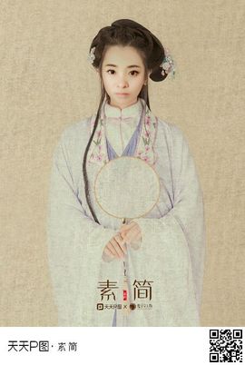◑100，快樂嫣儿◑主播照片