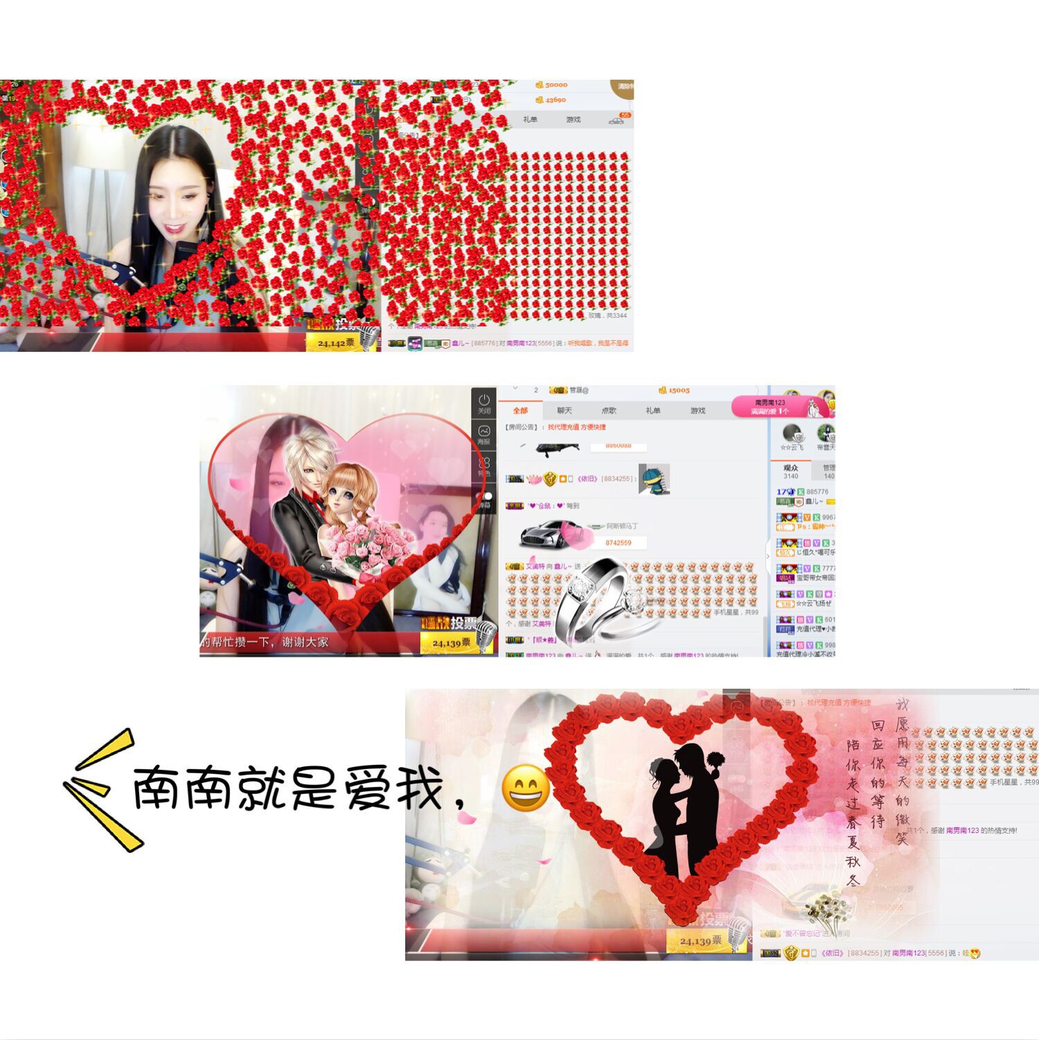 鑫儿～的图片