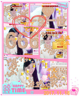 娴♫跑跑小虾花💝主播照片